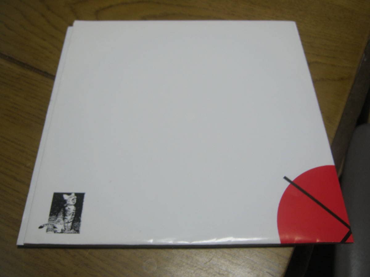 Amazon.co.jp: REAL リアル Real & Contemporaine ソノシート 吉田